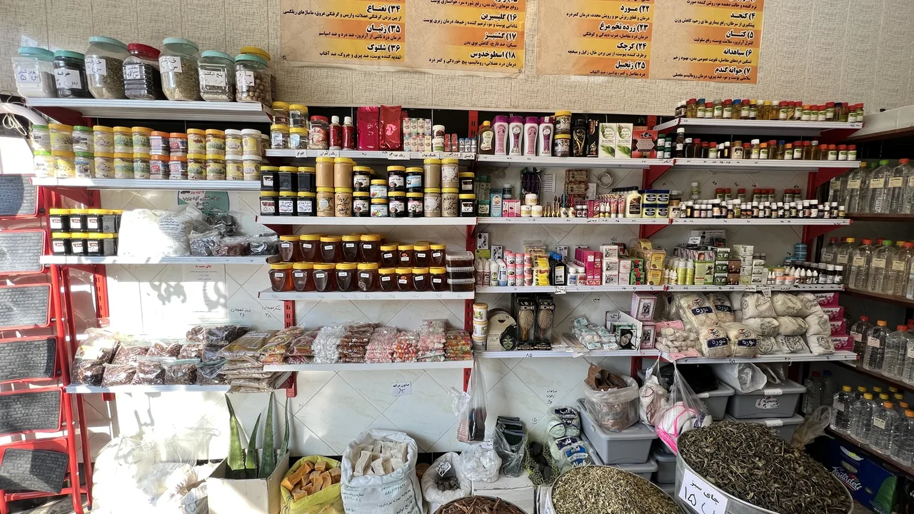 عطاری دارچین - تصویر 4