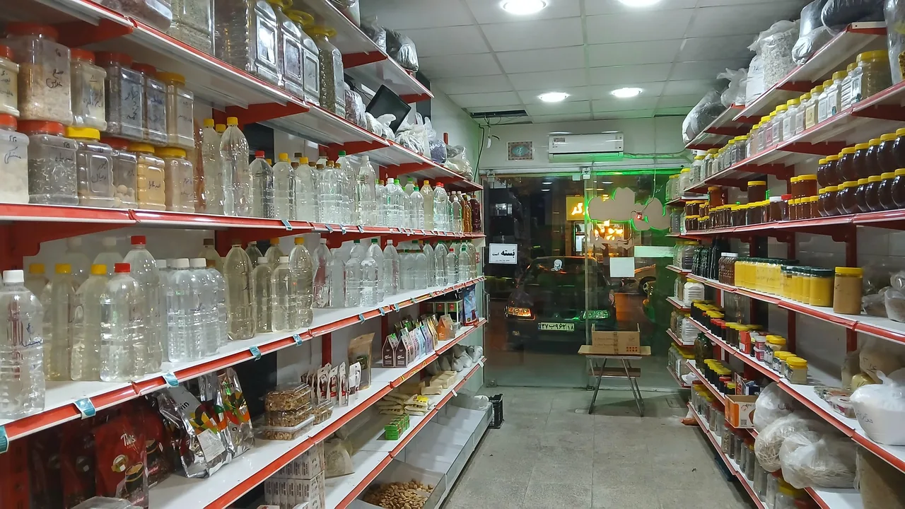 عطاری ابوترابی