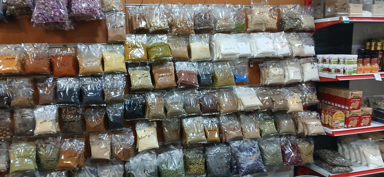 عطاری ابوترابی - تصویر 2