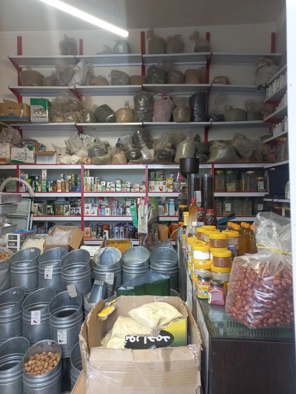عطاری اشرفیان - تصویر 2