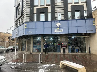 فروشگاه استانی ایساکو - نمایندگی مهرجو