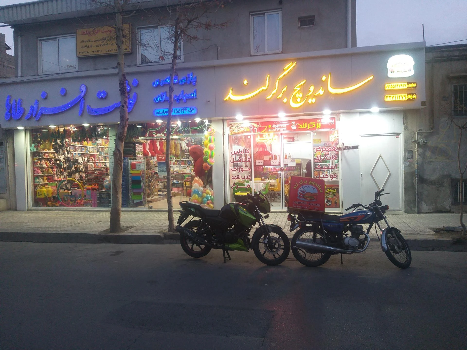 گالری پیچک طلایی