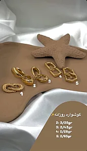 گالری طلا نوید جورابیان