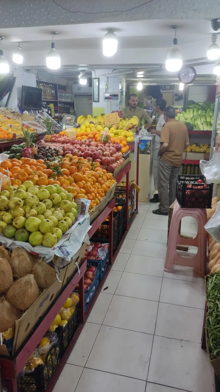 سوپرمیوه ترنج تهران