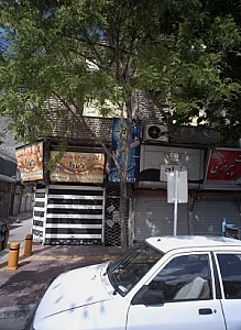 گالری نقره وبدلیجات صبا