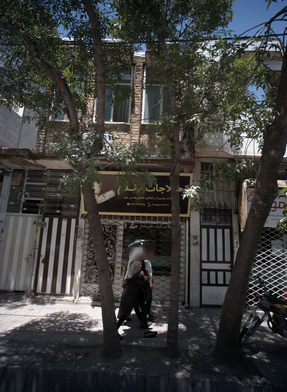طلاجات مقدم - تصویر 2