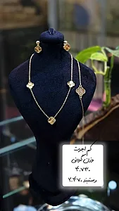 گالری طلا همتا