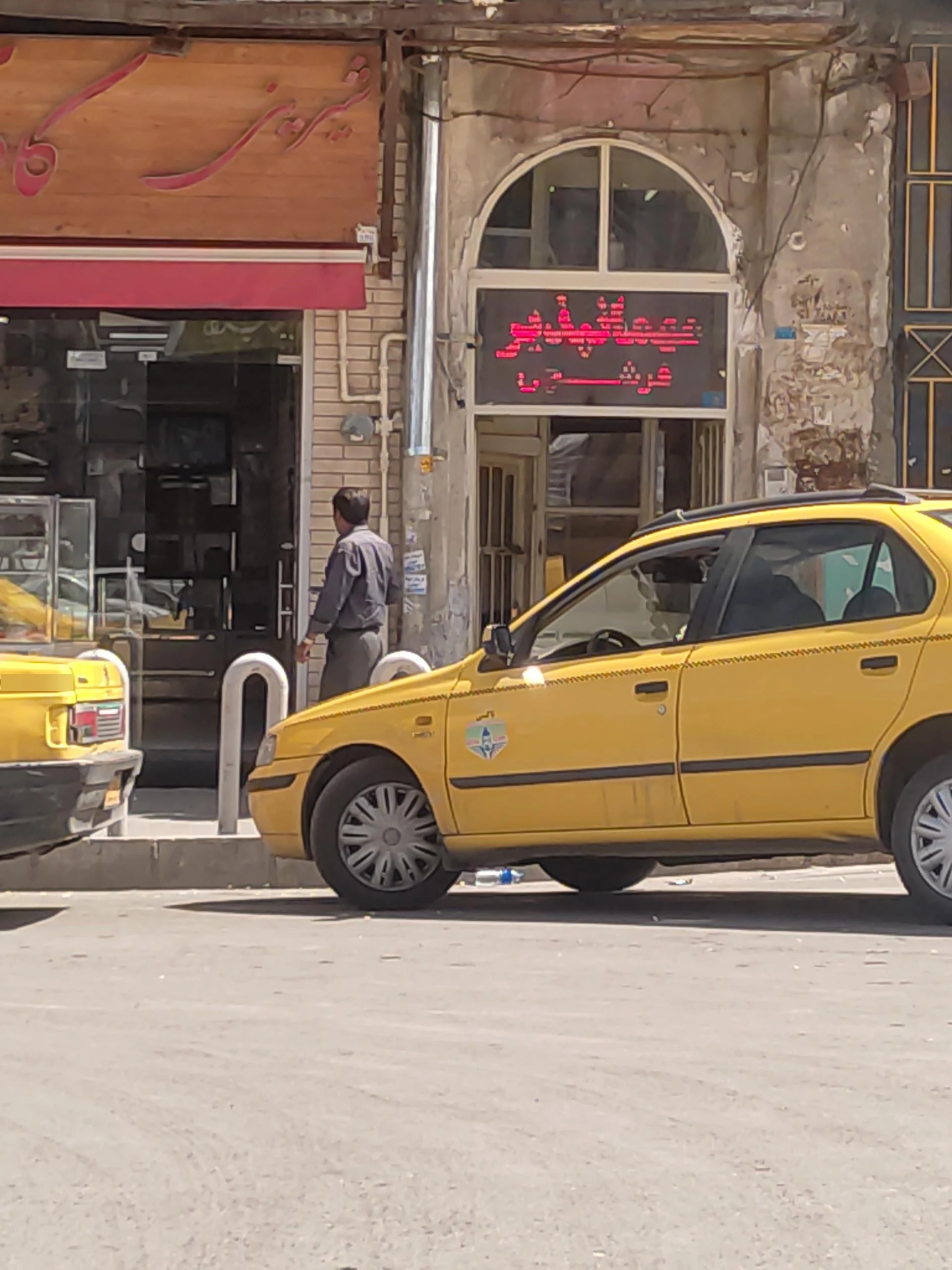 مهمانپذیر فرشچی - مهمانسرا و مهمانپذیر در همدان