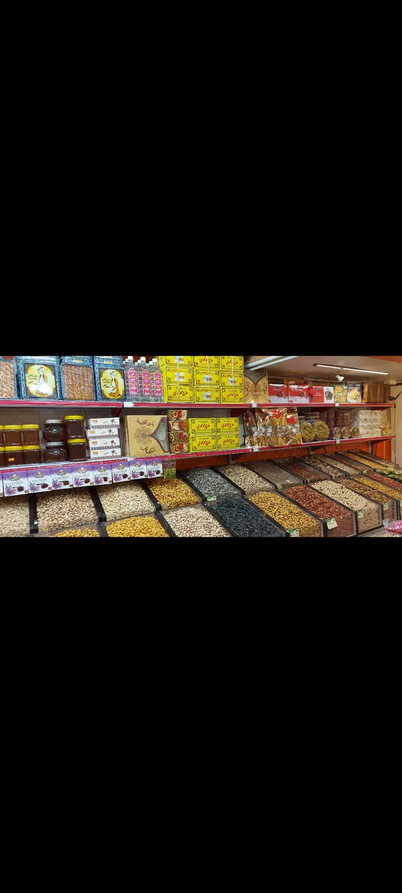 فروشگاه آجیل لبخند شعبه ۲