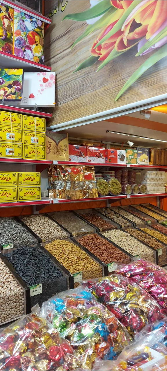 فروشگاه آجیل لبخند شعبه ۲ - تصویر 2