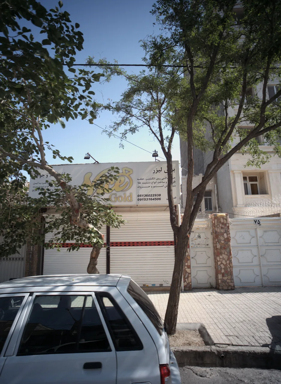 ساخت طلا و جواهر نایس گلد