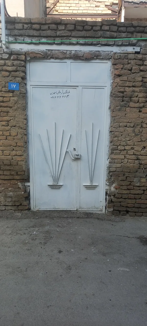 خشکبار علی احمدی - تصویر 2
