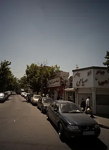 طلا جواهر صیامی