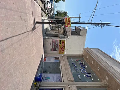 داروخانه دکتر هاشمی
