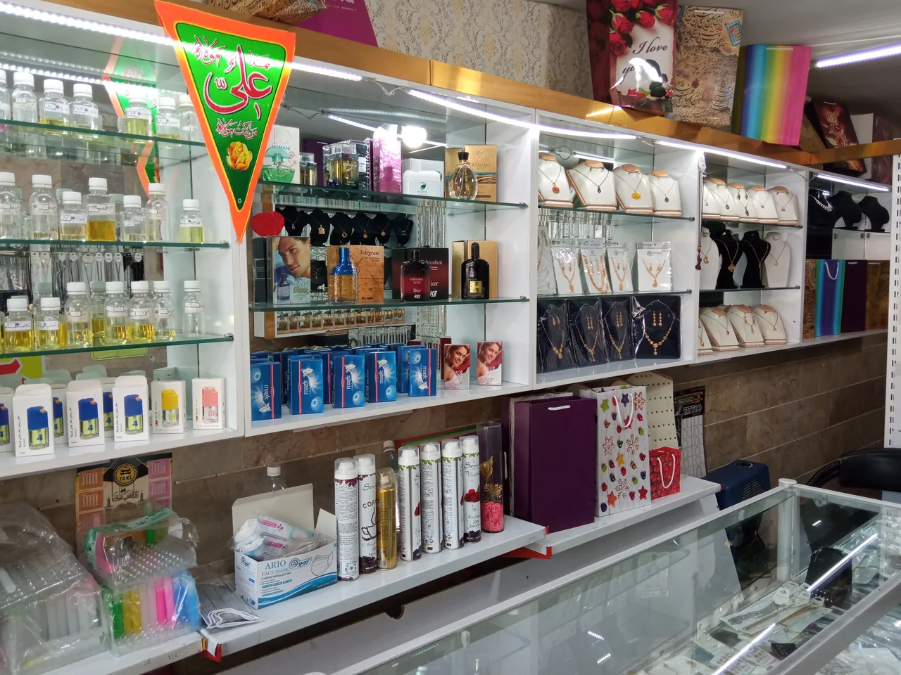عطر و بدلیجات ماندگار - تصویر 2