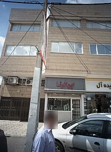 طلا فروشی ابن الرضا