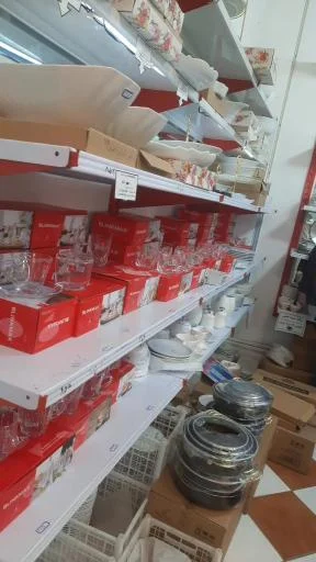 چینی پاپاتیا