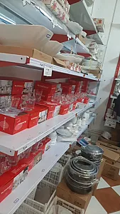 چینی پاپاتیا