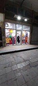 مجتمع صاحب الزمان