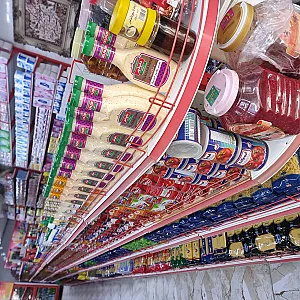 کمپلوجنوبی بازارچه کیان
