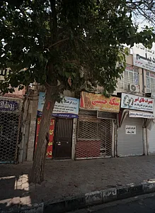تعمیرات طلای امیر
