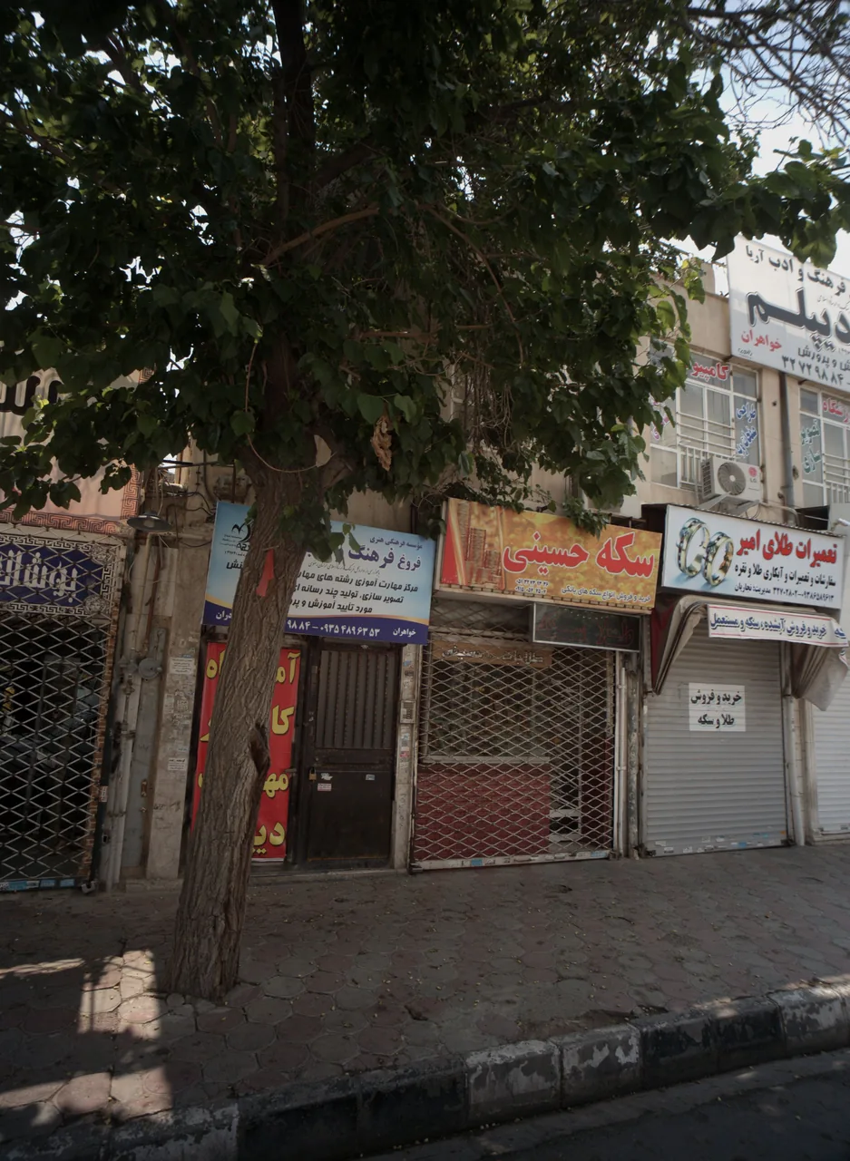 تعمیرات طلای امیر