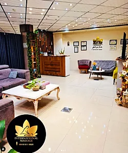 ماساژ بین الملل