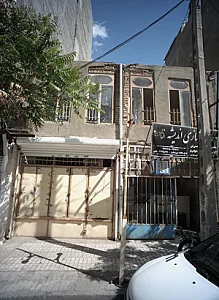 طلاسازی اندیشه