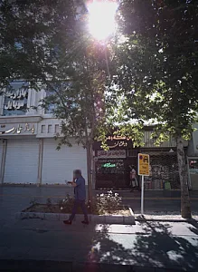 بورس سکه و مروارید درخشان