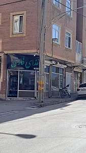 رستوران سیمرغ طلایی