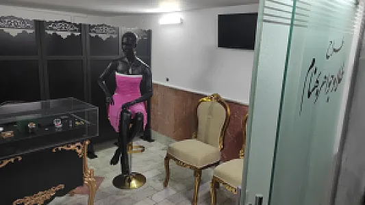 طلا و جواهر بهنام