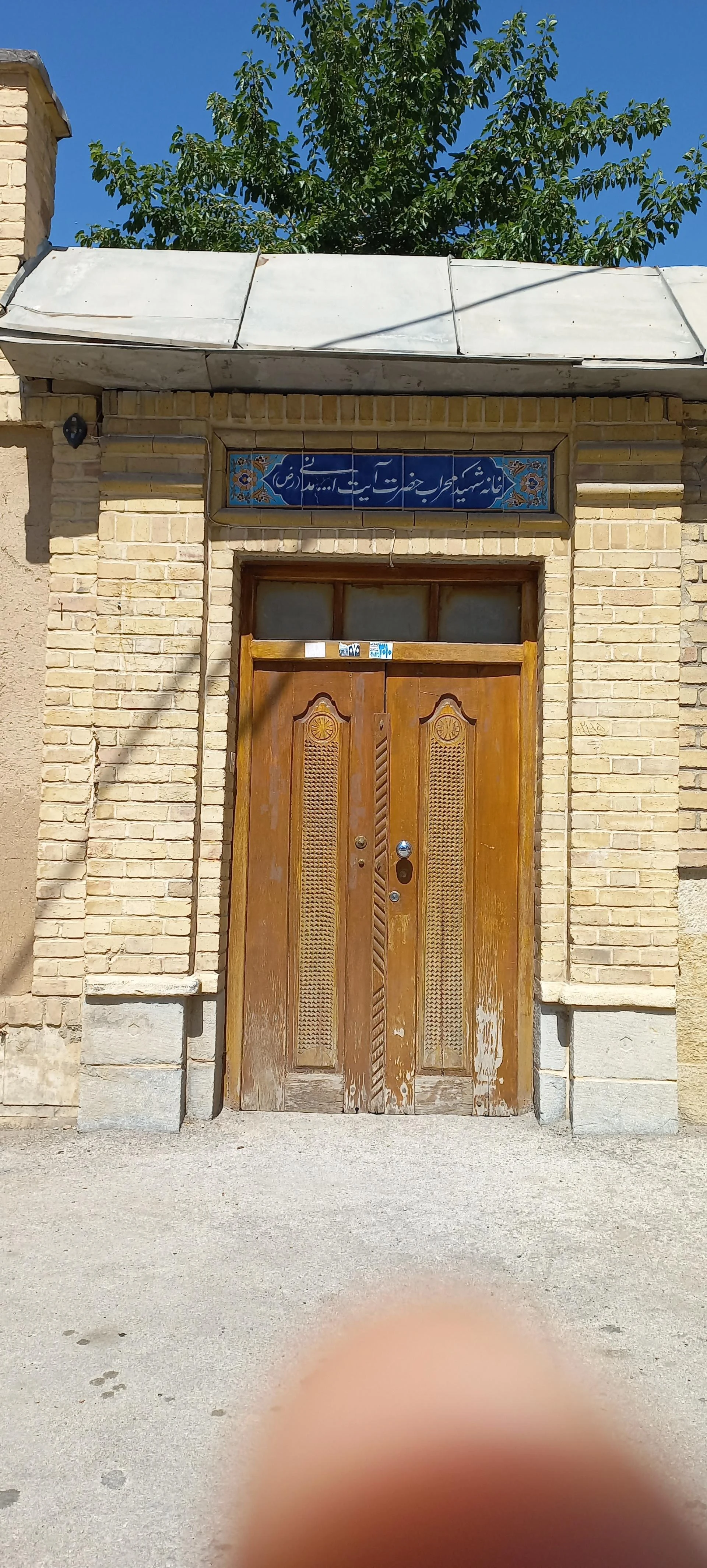 عمارت جواهری(جنانی) - رستوران در همدان - تصویر 2