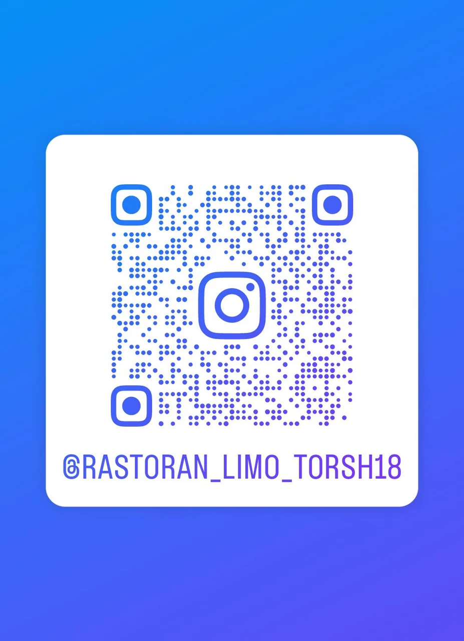 رستوران لیموترش