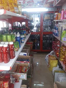 هایپرمارکت خاطره