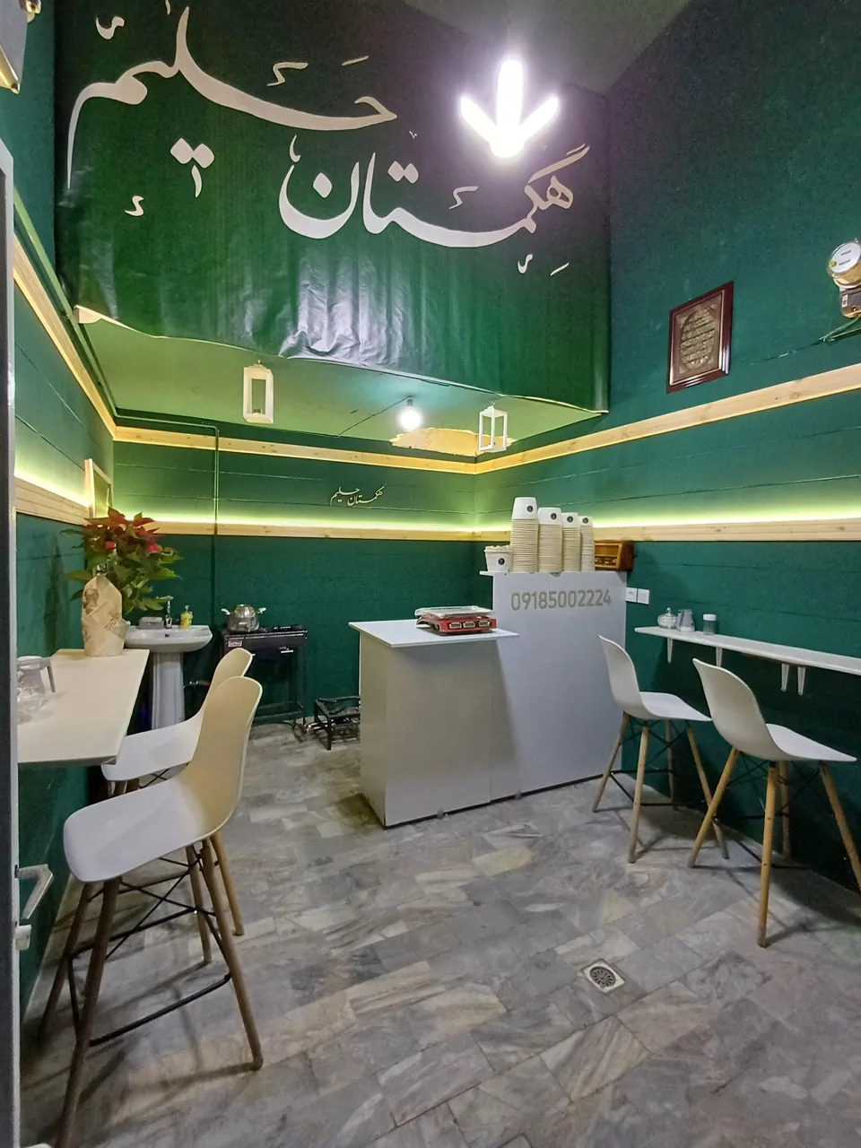 هگمتان حلیم - تصویر 2