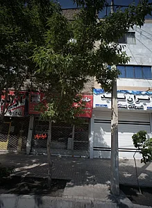 تعمیرات طلا و نقره