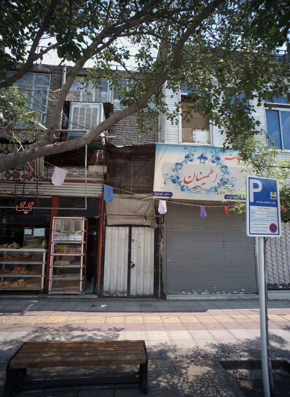 طلاجات اطمینان بخشی