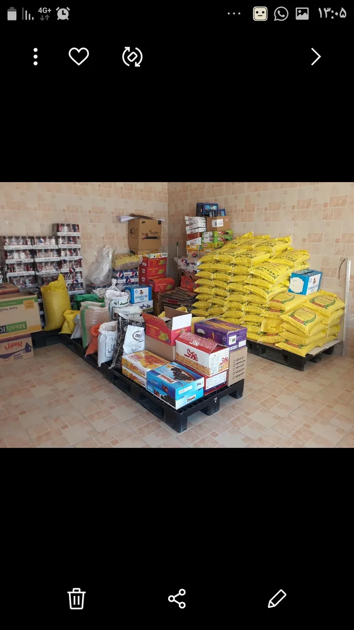 فروشگاه تعاونی 313 - تصویر 2