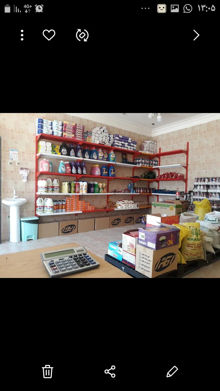 فروشگاه تعاونی 313 - تصویر 3