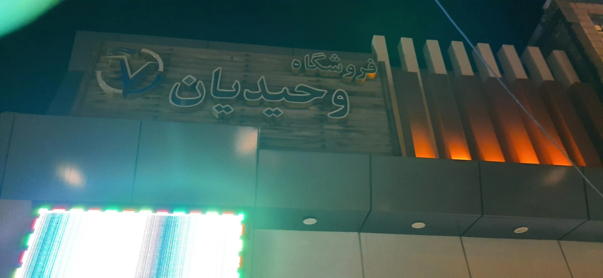 نمایندگی کاشی تبریز - لوازم و مصالح ساختمانی در اراک - تصویر 2