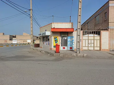 ارزانسرای خانواده سراج پور