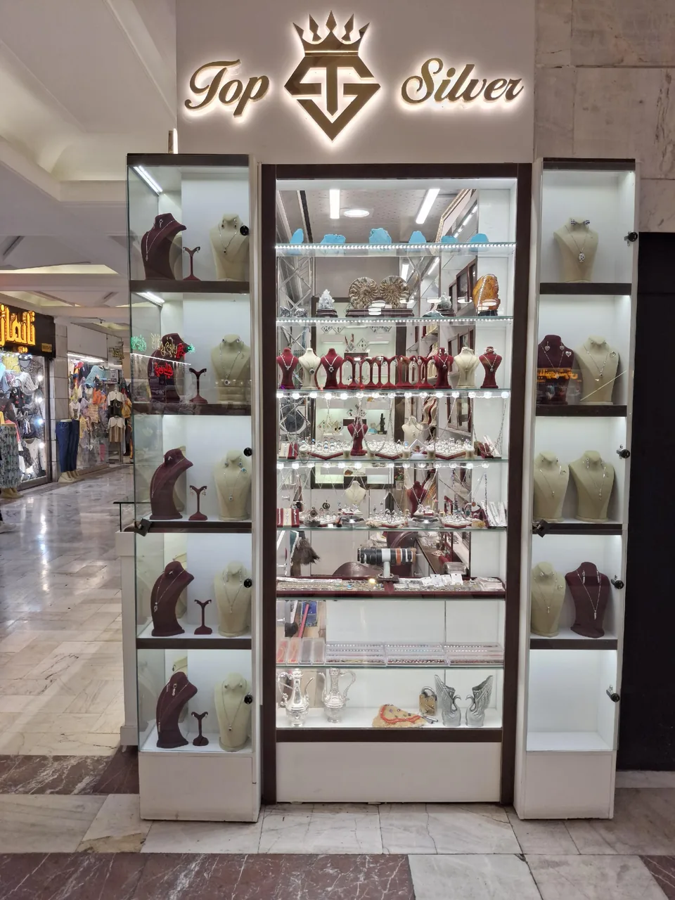 تاپ سیلور