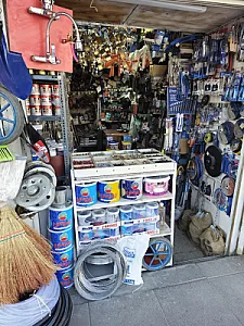 فروشگاه لوازم ساختمانی شاکری
