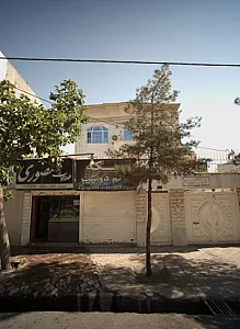 طلا جات منصوری