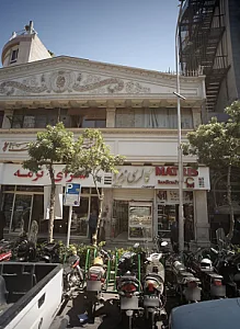 گالری زمرد