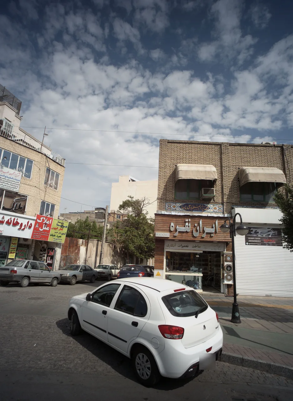 ایران نقره