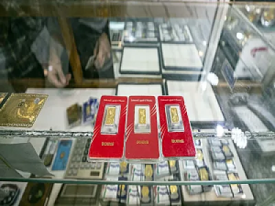 خرید و فروش سکه بهادری فر