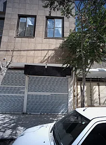 جواهر فروشی نگین سرای هوشیار