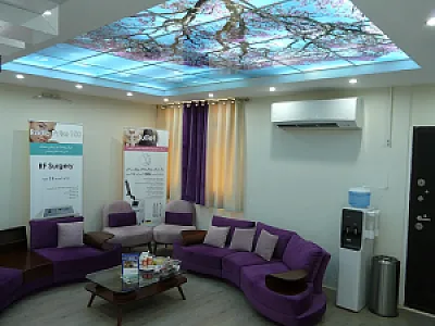 کلینیک زیبایی صدف