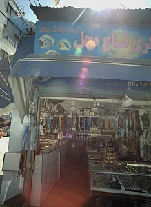 گالری تاج محل